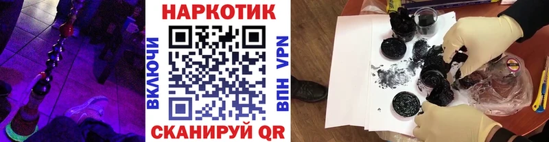 Альфа ПВП Баксан