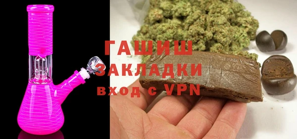MESCALINE Касимов