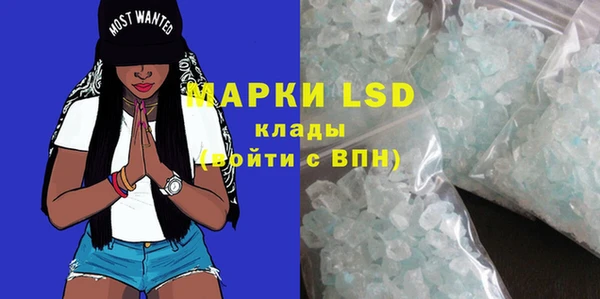 скорость Киреевск