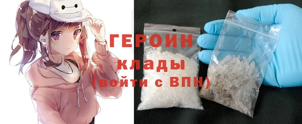 MESCALINE Касимов