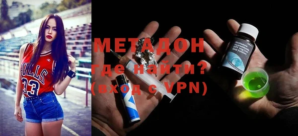 MESCALINE Касимов