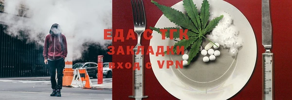 круглые Карпинск