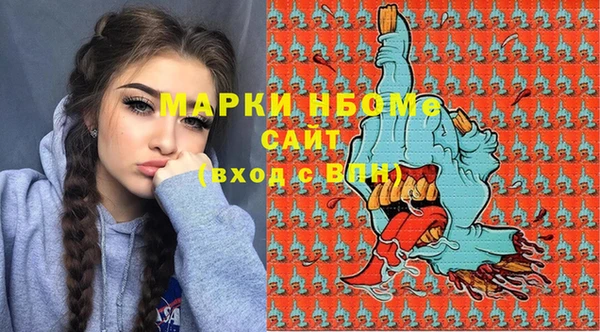 круглые Карпинск