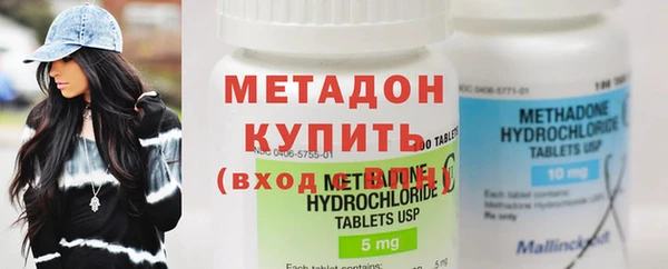 круглые Карпинск
