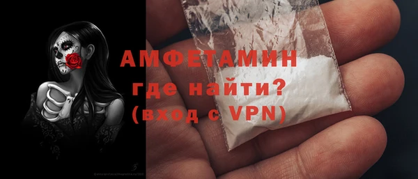 круглые Карпинск