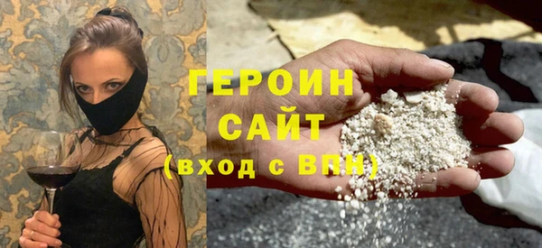 круглые Карпинск