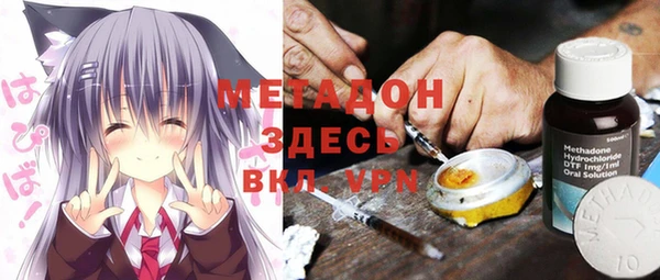 круглые Карпинск