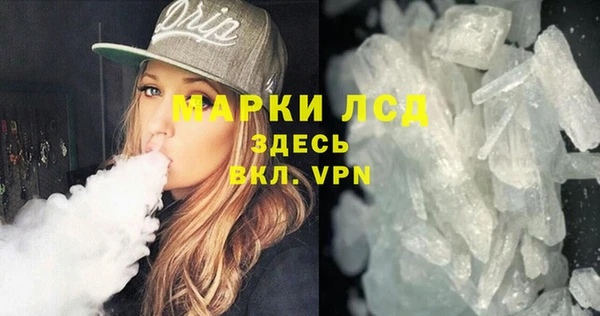 круглые Карпинск