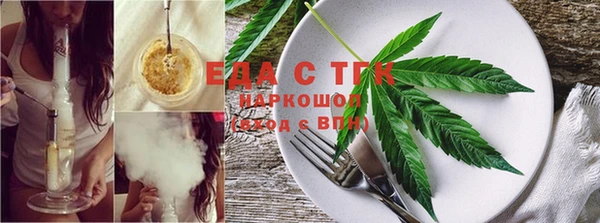 MESCALINE Касимов