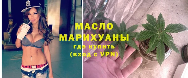 MESCALINE Касимов
