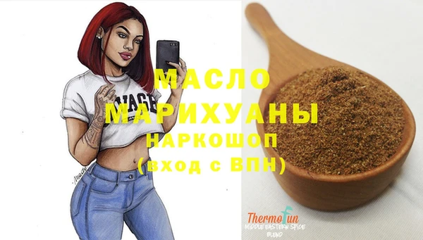 круглые Карпинск