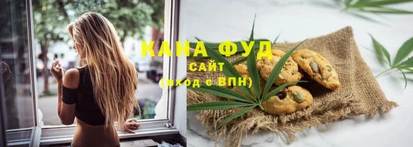 MESCALINE Касимов