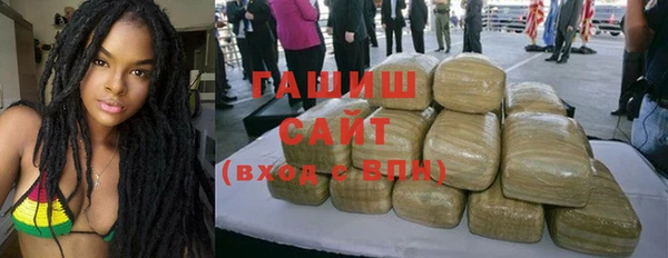 круглые Карпинск