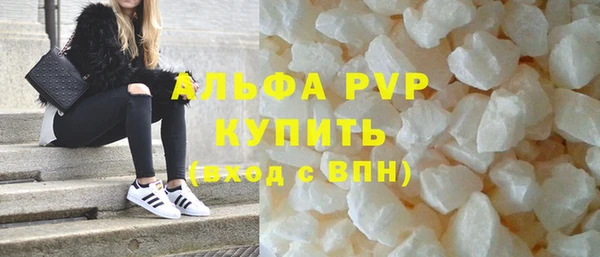 MESCALINE Касимов