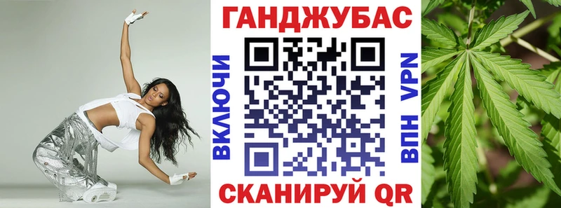 Купить закладки  Баксан  МАРИХУАНА ГИДРОПОН 